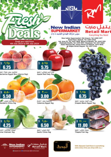 Qatar - Doha New Indian Supermarket offers in D4D Online. Fresh Deals. . Till 6th July
