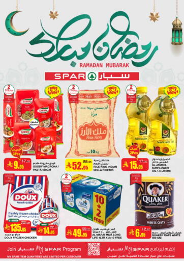 KSA, Saudi Arabia, Saudi - Riyadh SPAR  offers in D4D Online. Ramadan Mubarak. . Till 4th March