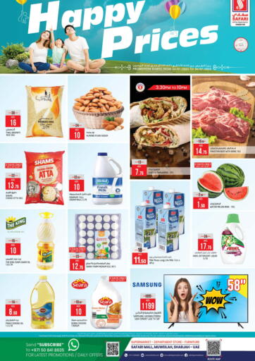 UAE - Sharjah / Ajman Safari Hypermarket  offers in D4D Online. Happy Prices. . Till 26th July