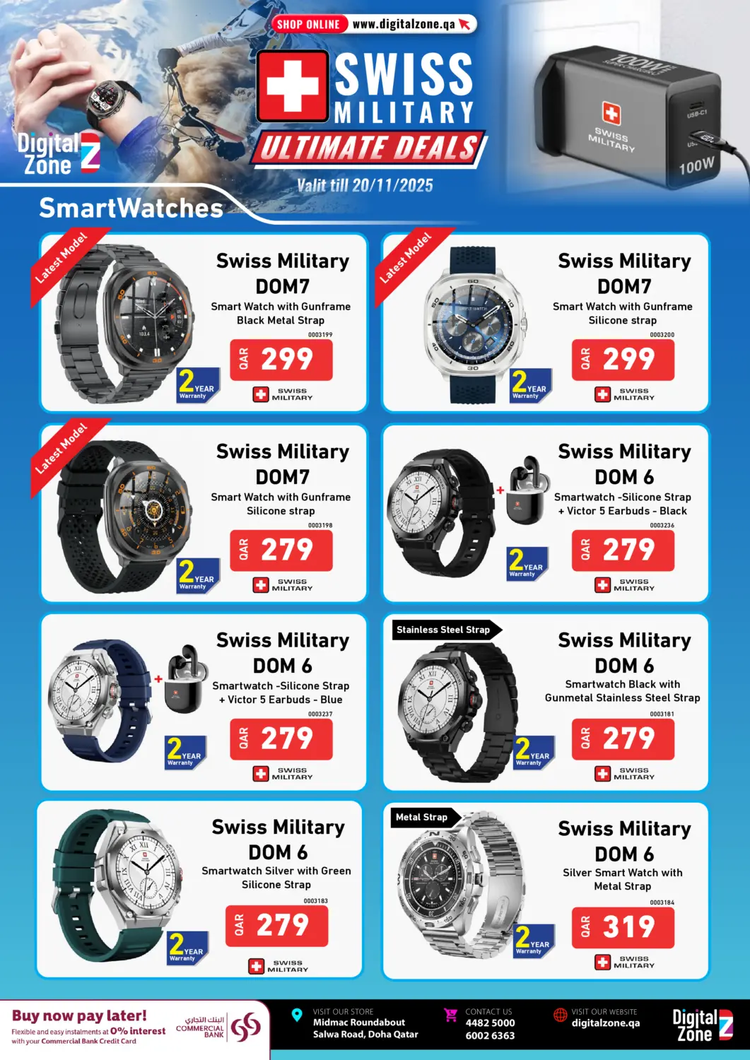 Qatar - Al Shamal Digital Zone Trading offers in D4D Online. Swiss Military Watches & Accessories. . Till 20th November