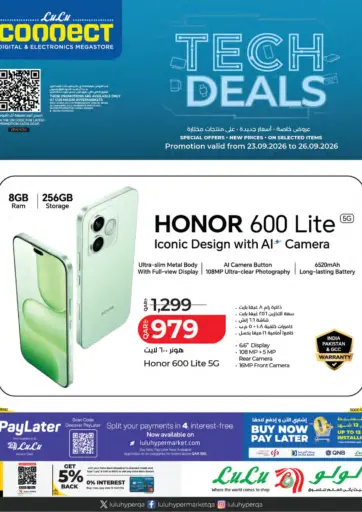 Tech Deals