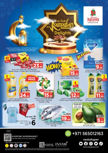 UAE - Dubai Nesto Hypermarket offers in D4D Online. Hor Al Anz, Dubai. . Till 17th April