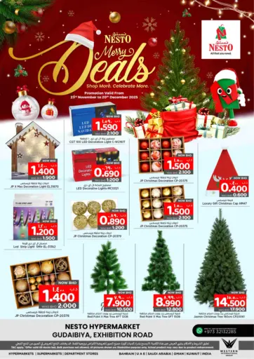 Merry Deals