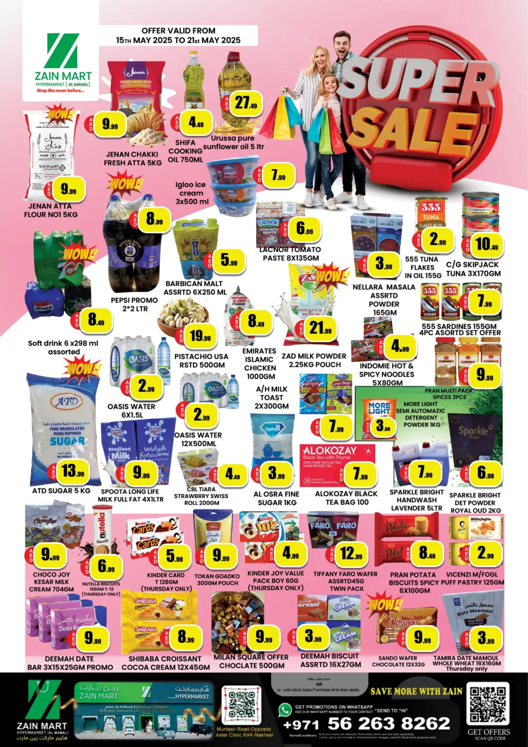 UAE - Ras al Khaimah Zain Mart Supermarket offers in D4D Online. Super Sale. . Till 21st May