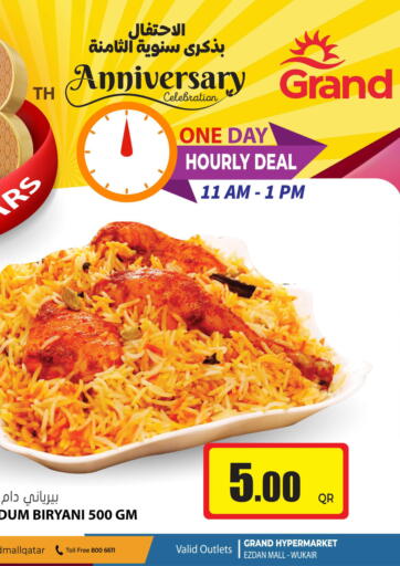 Qatar - Al Daayen Grand Hypermarket offers in D4D Online. Hourly Deal. . Only On 8th September