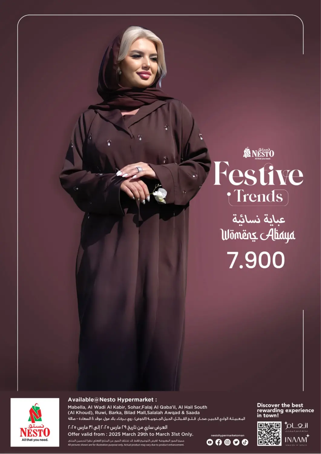 Oman - Salalah Nesto Hyper Market   offers in D4D Online. Festive Trends. . Till 31st march