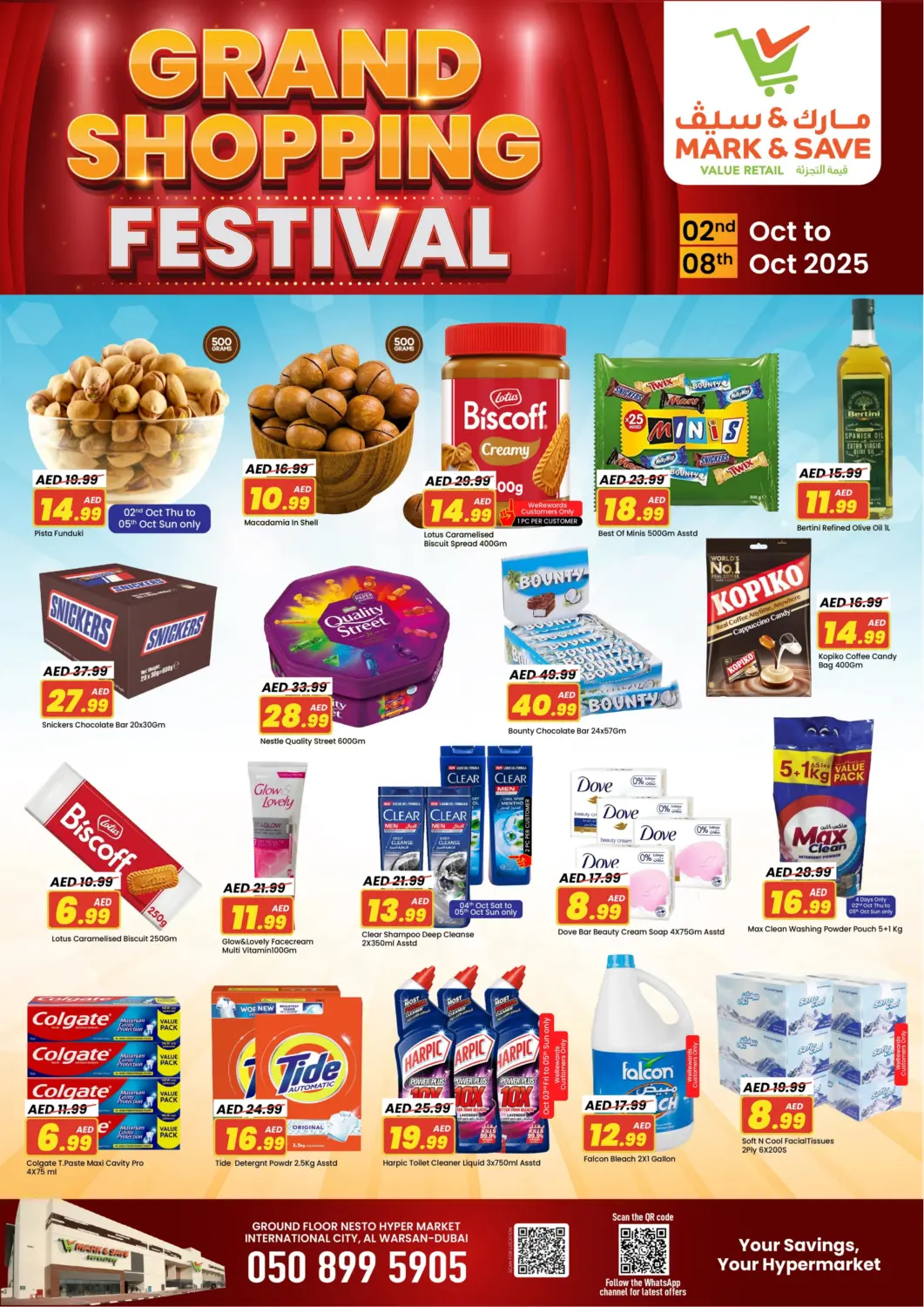 UAE - Dubai Mark & Save offers in D4D Online. Al Warsan - Dubai. . Till 8th October