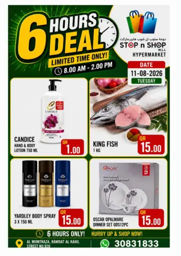 6 Hours Deal
