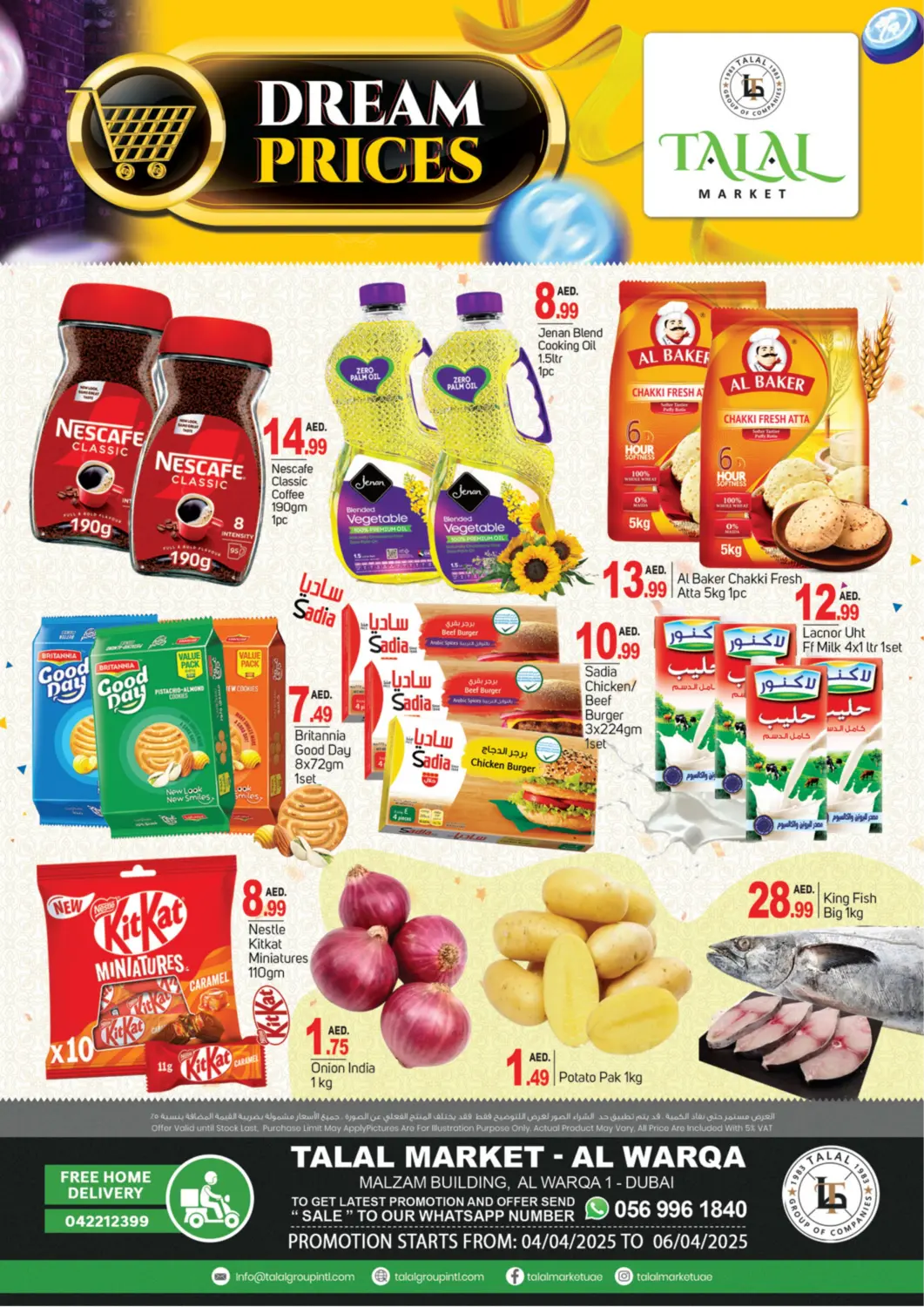 UAE - Dubai TALAL MARKET offers in D4D Online. Al Warqa 1, Dubai. . Till 6th April