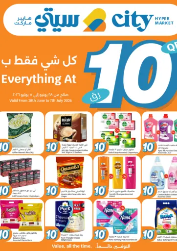 Everything At 10 QR