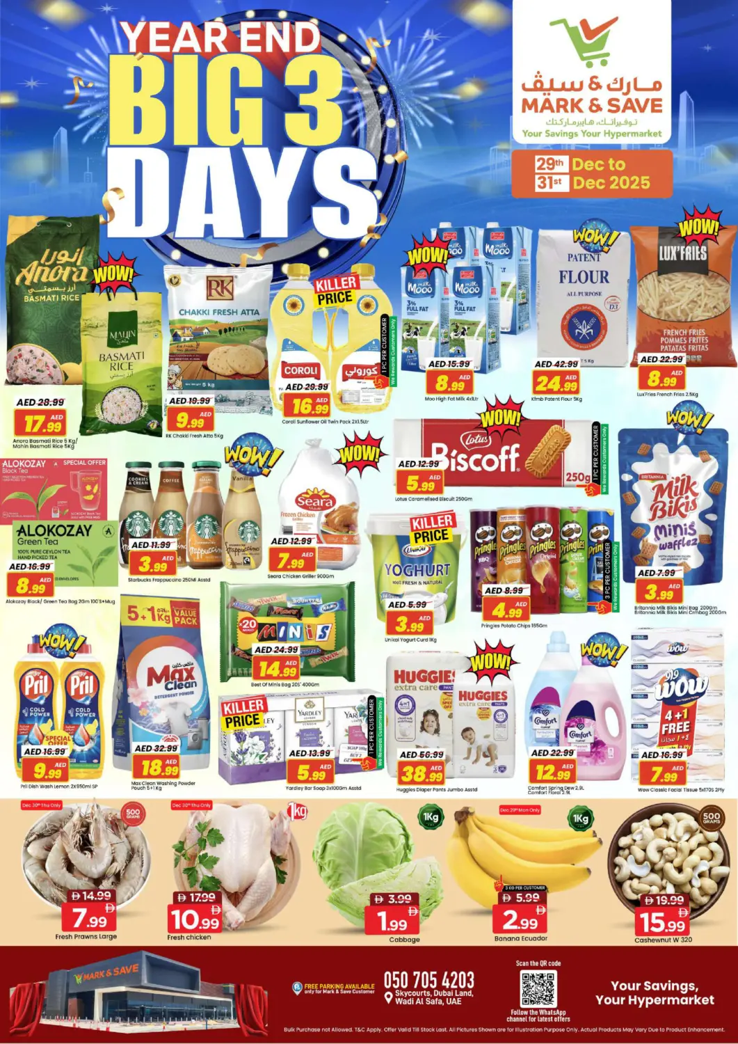 UAE - Dubai Mark & Save offers in D4D Online. Skycourts ,Wadi Al Safa 5. . Till 31st December