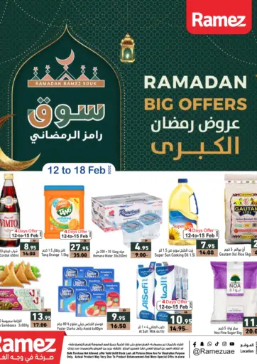 Ramadan Big Offers