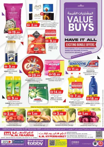 Musaffah - Abu Dhabi