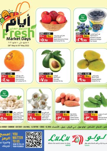 KSA, Saudi Arabia, Saudi - Jeddah LULU Hypermarket  offers in D4D Online. Fresh Market Days. . Till 10th May