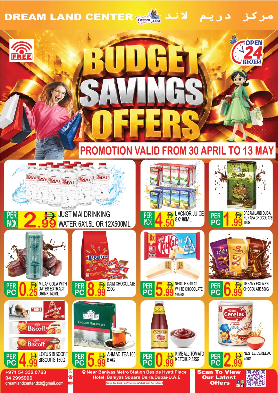 UAE - Dubai Dream Land offers in D4D Online. Baniyas Square, Deira. . Till 13th May