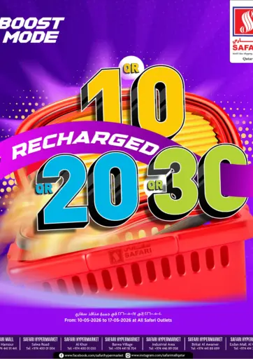 10 20 30 Recharged