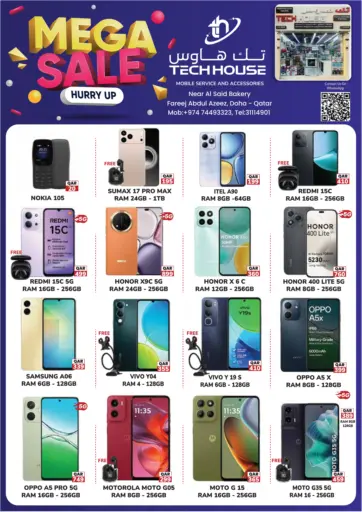 Tech House - Mega Sale in Qatar Offers - Qatar Mega Sale