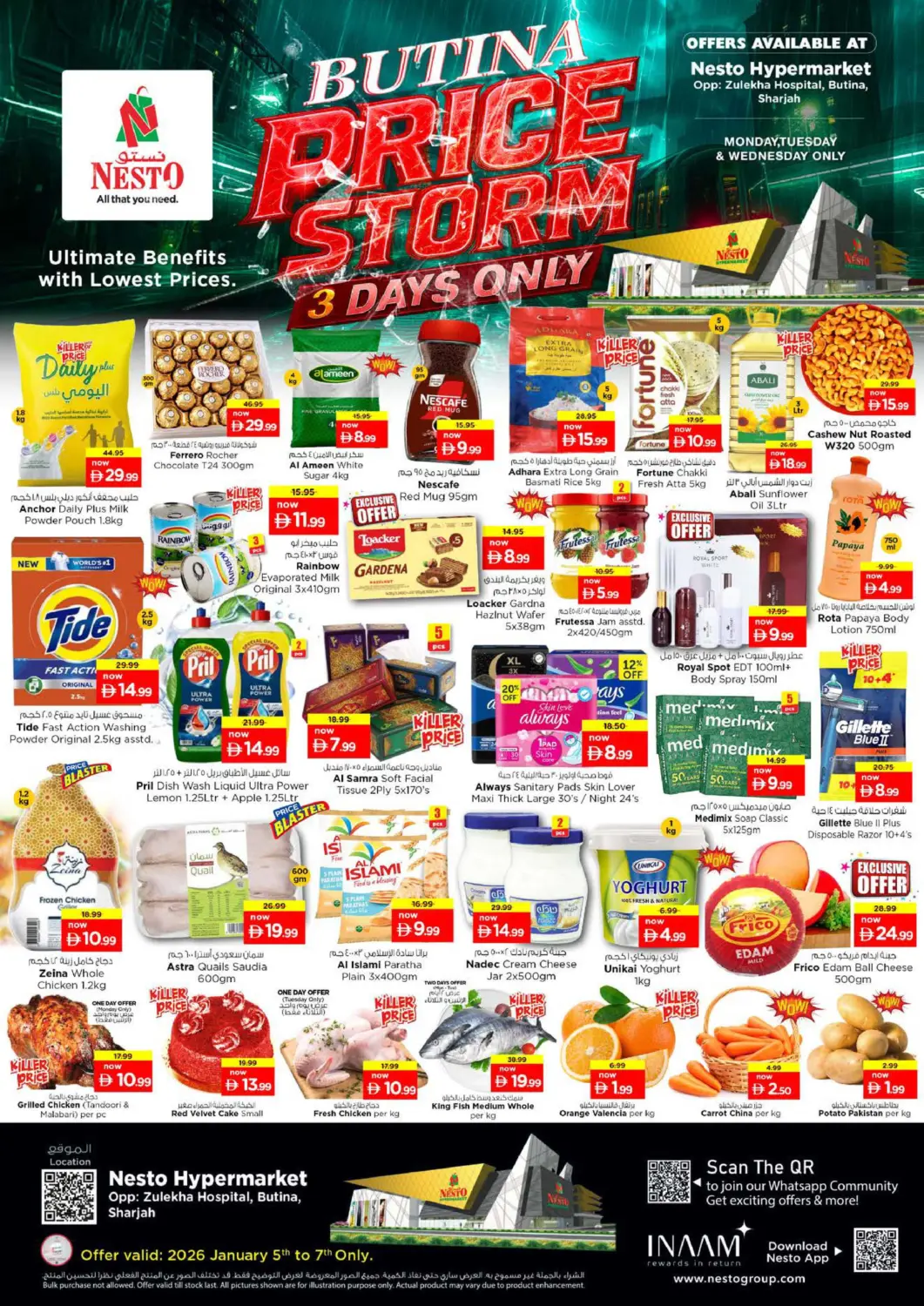 UAE - Sharjah / Ajman Nesto Hypermarket offers in D4D Online. Butina, Sharjah. . Till 7th January