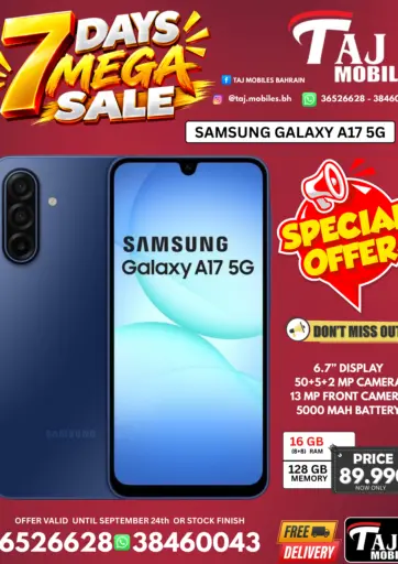 7 Days Mega Sale