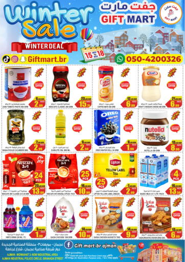 UAE - Sharjah / Ajman GIFT MART- Ajman offers in D4D Online. Winter Sale. . Till 18th November