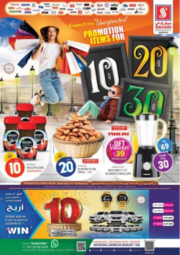 UAE - Sharjah / Ajman Safari Hypermarket  offers in D4D Online. 10 20 30 AED Offers. . Till 5th June
