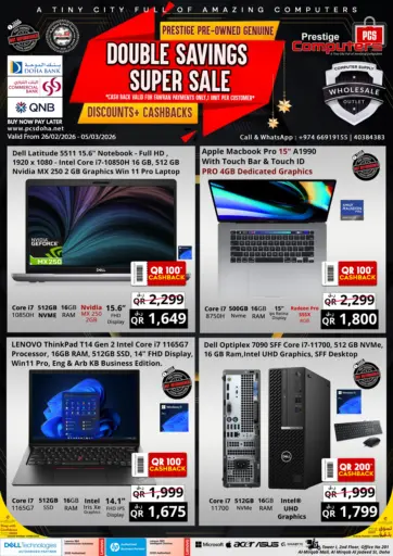 Double Savings Super Sale