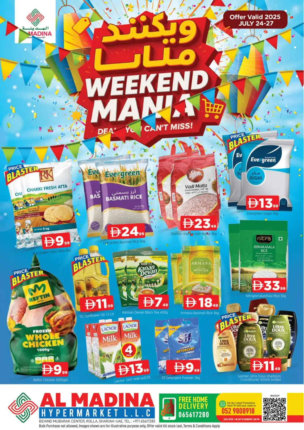 UAE - Sharjah / Ajman AL MADINA offers in D4D Online. Rolla -Sharjah. . Till 27th July