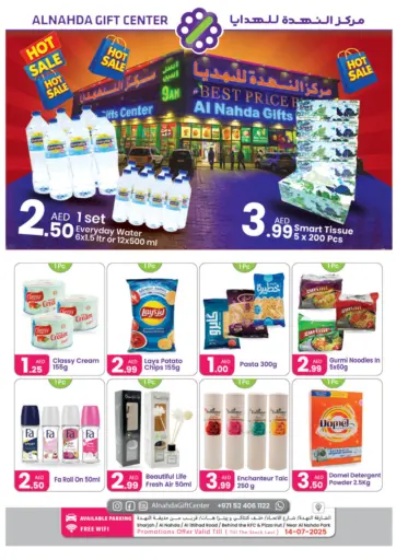 Hot Sale
