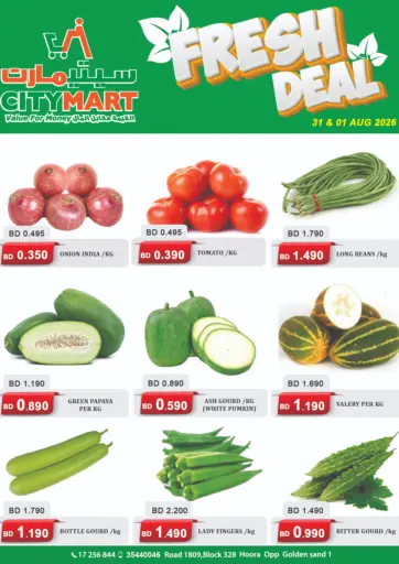 Fresh Deal