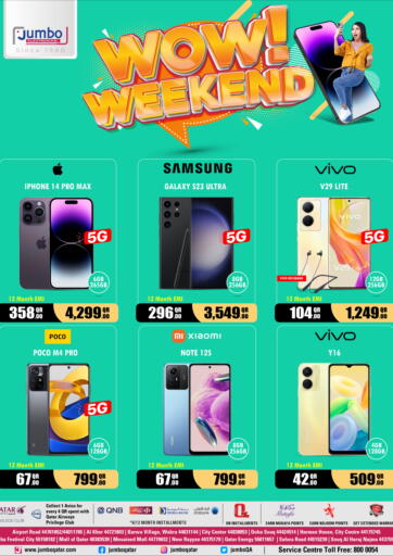 Qatar - Doha Jumbo Electronics offers in D4D Online. Wow Weekend. . Till 12th August