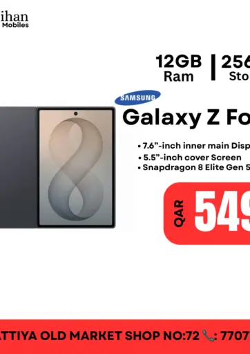 Samsung Mobile