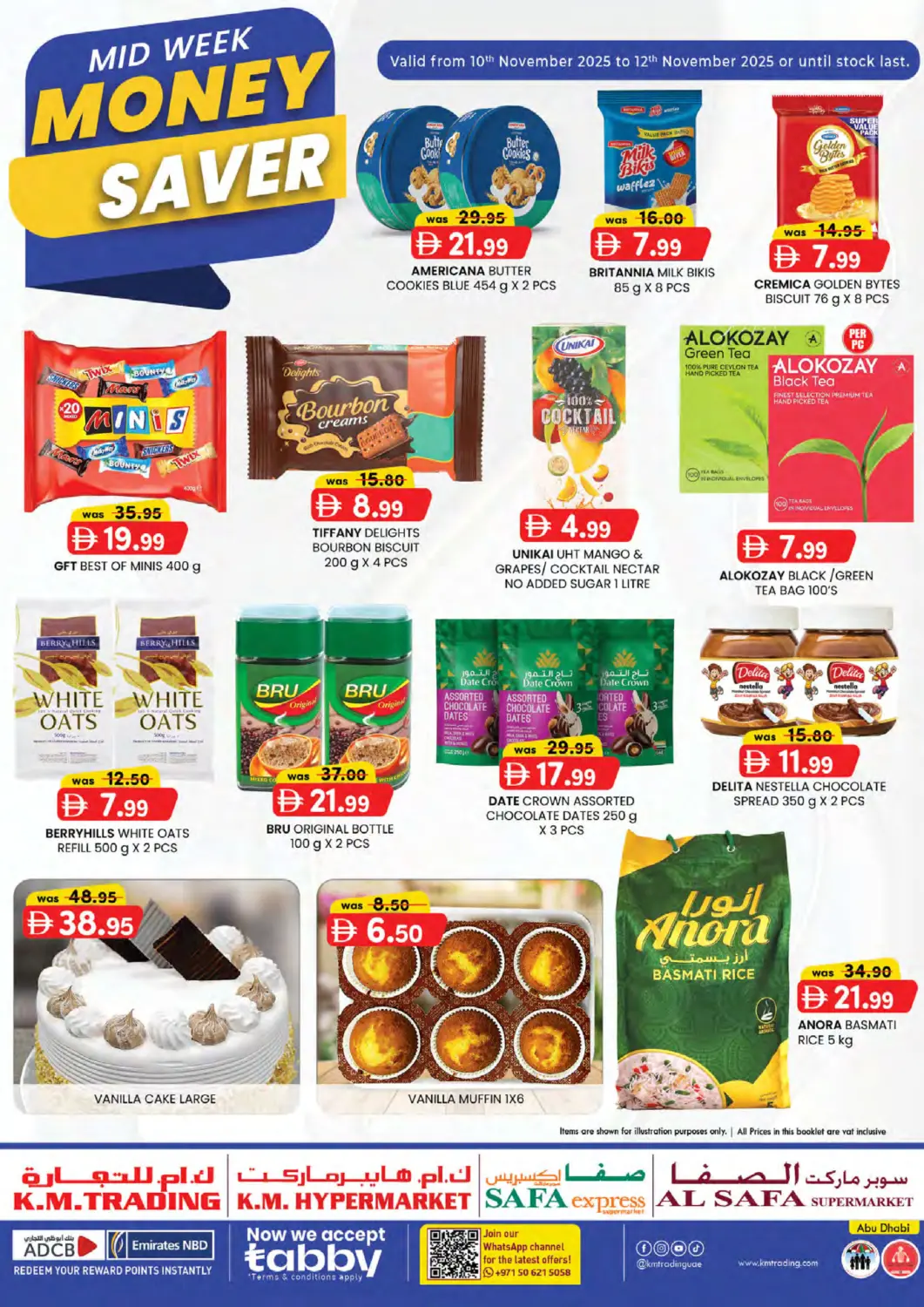 عروض ك. الم. للتجارة الإمارات العربية المتحدة , الامارات - أبو ظبي في دي٤دي أونلاين. توفير منتصف الأسبوع. . حتى ١٢ نوفمبر
