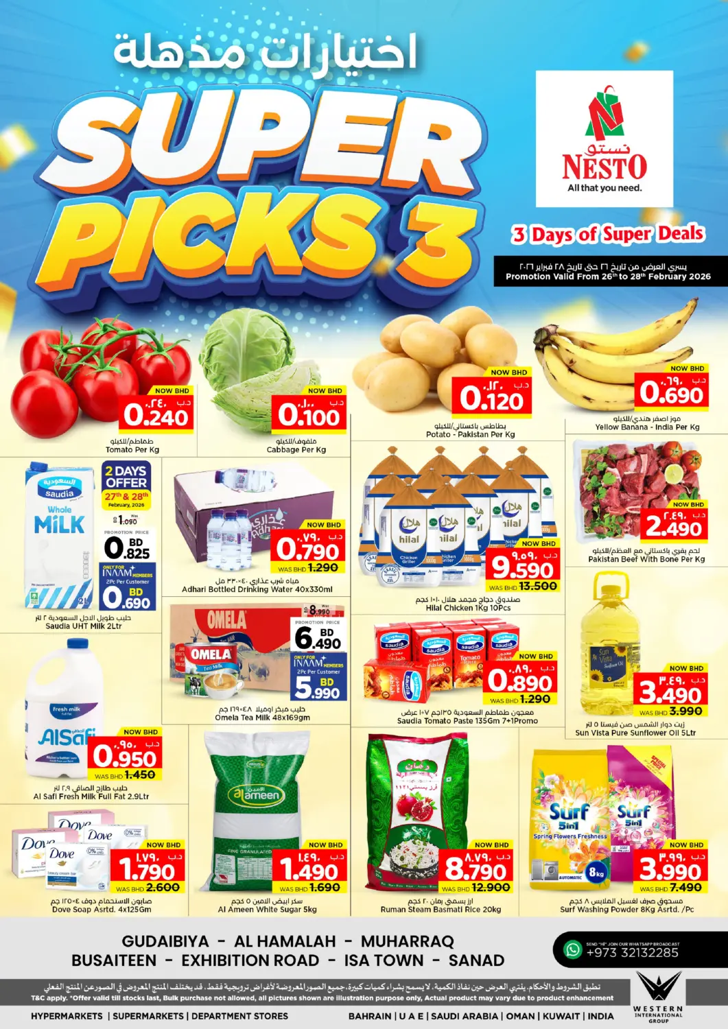 Bahrain NESTO  offers in D4D Online. Super Picks 3. . Till 28th February