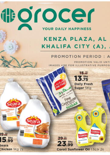 UAE - Abu Dhabi The Grocer Supermarket offers in D4D Online. Your Daily Happiness. . Till 30th April