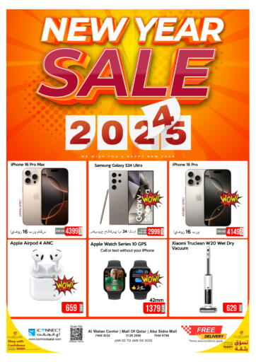 New Year Sale 2025