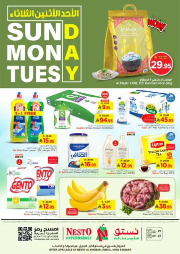 Sunday Monday Tuesday