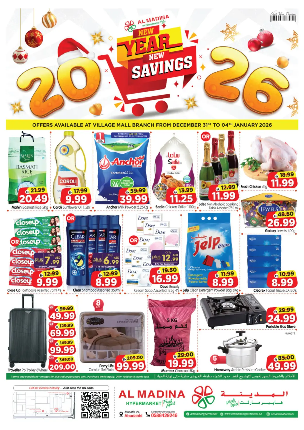 UAE - Abu Dhabi Al Madina Hypermarket offers in D4D Online. Village Mall. . Till 4th January