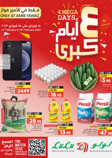 KSA, Saudi Arabia, Saudi - Jeddah LULU Hypermarket offers in D4D Online. 4 Mega Days. . Till 18th February