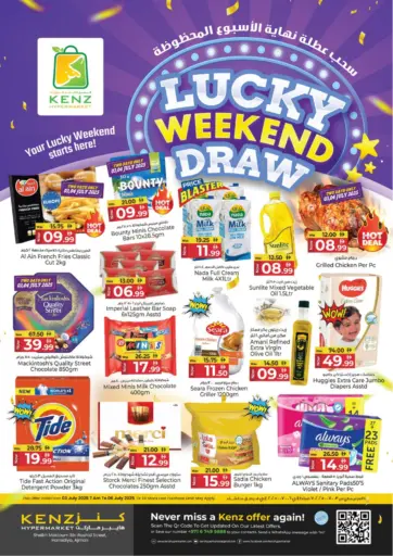 Lucky Weekend Draw