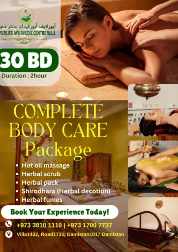 Complete Body Care Package