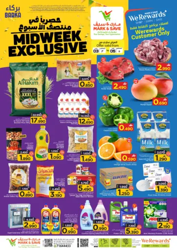 Midweek Exclusive
