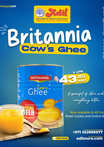 Adil Supermarket - Britannia Cow's Ghee in UAE Offers - United Arab Emirates Britannia Cow's Ghee
