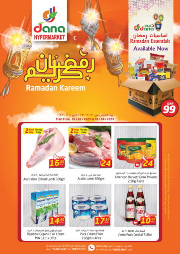 Qatar - Al-Shahaniya  Dana Hypermarket offers in D4D Online. Ramadan Kareem@ Al Wakra. . Till 1st April
