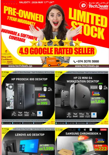 Limited Stock