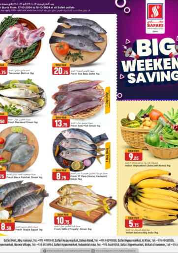 Qatar - Al Khor Safari Hypermarket offers in D4D Online. Big Weekend Savings. . Till 19th October