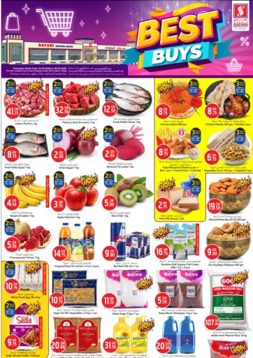 Best Buy @GWC
