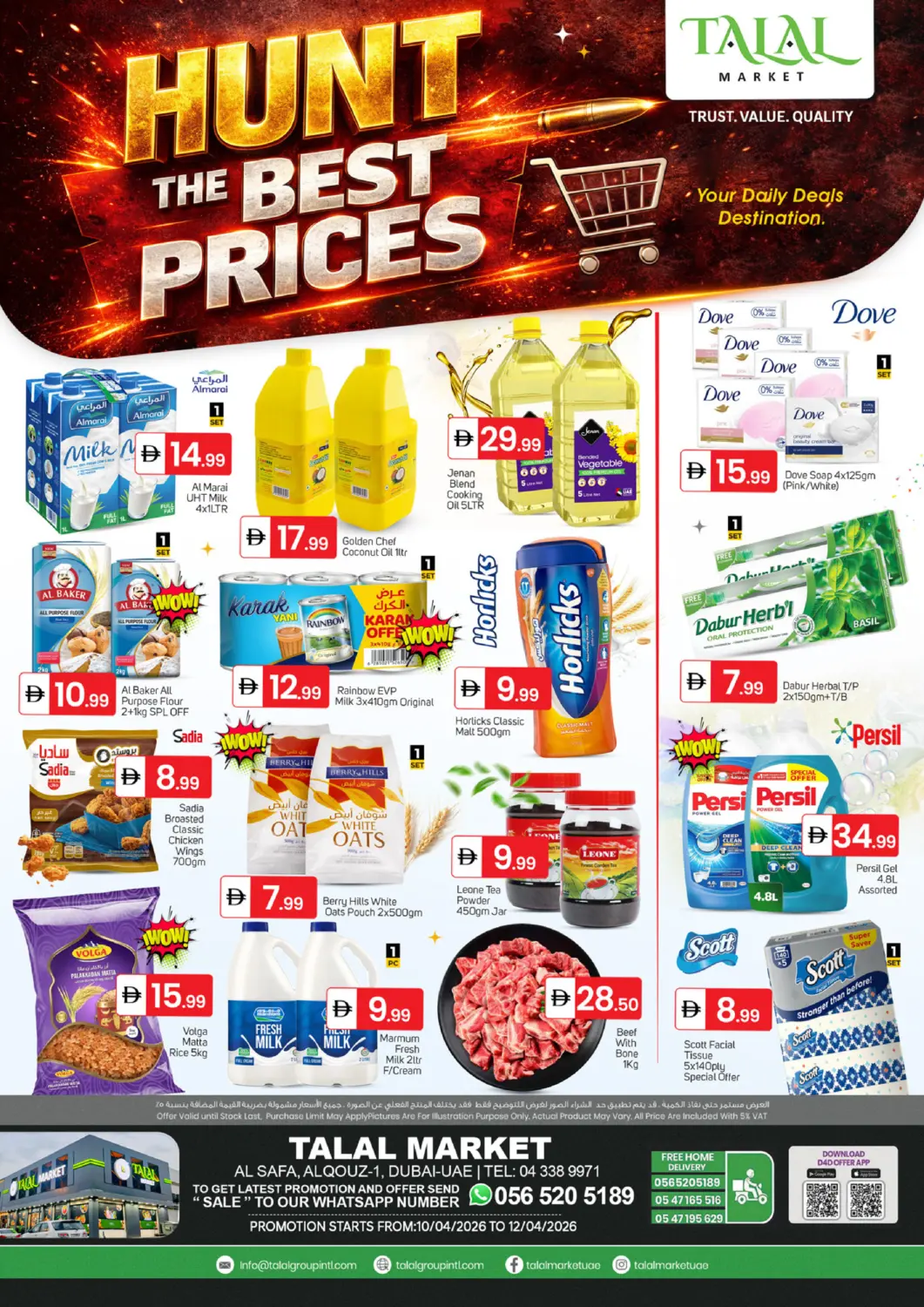 UAE - Dubai TALAL MARKET offers in D4D Online. Al Safa - Al Qouz 1 - Dubai. . Till 12th April