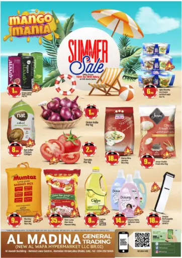 BIGmart - New Al Wafa Hypermarket LLC - Dubai in UAE Offers - United Arab Emirates New Al Wafa Hypermarket LLC - Dubai