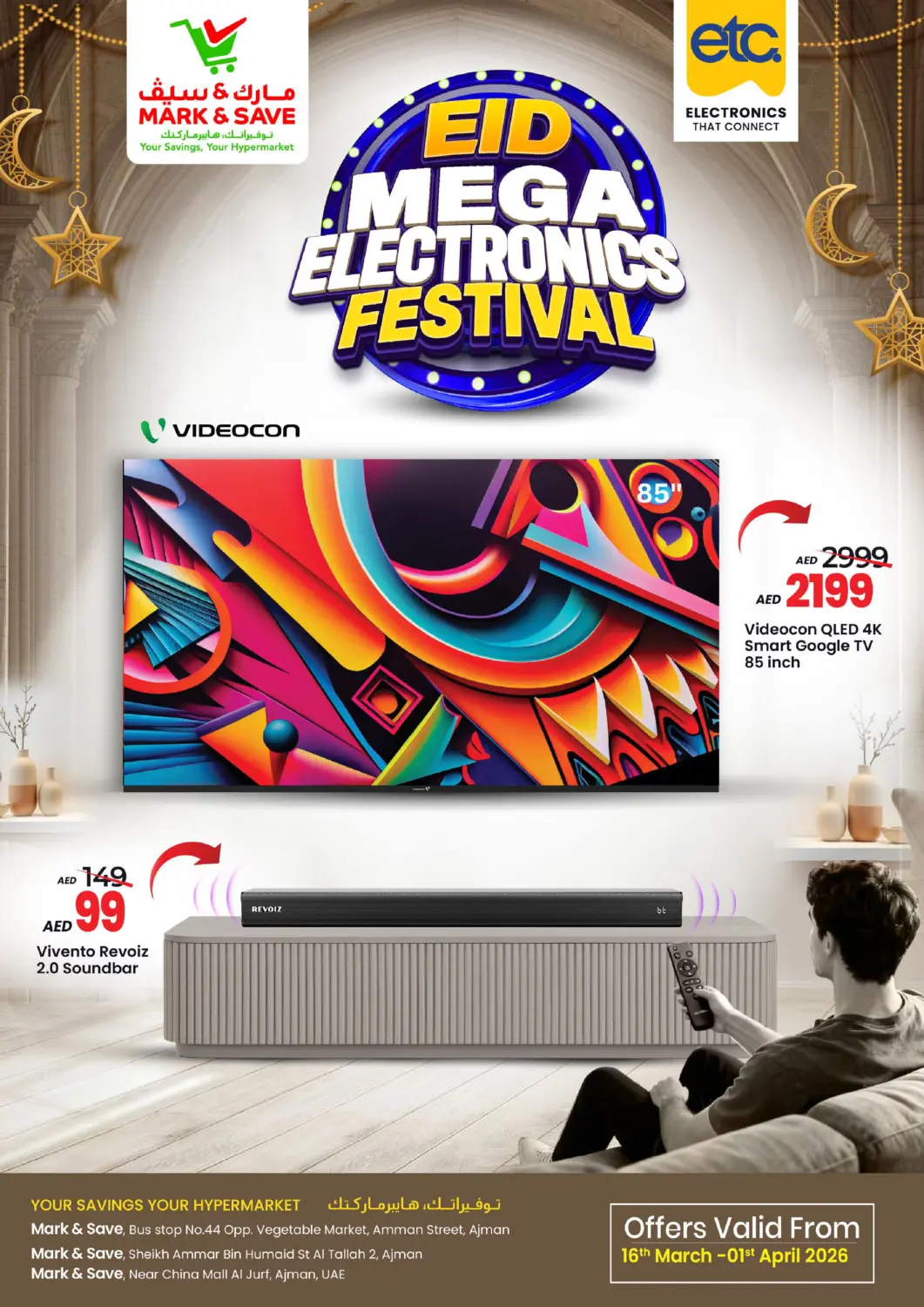 UAE - Sharjah / Ajman Mark & Save offers in D4D Online. Eid Mega Electronics Festival. . Till 1st April