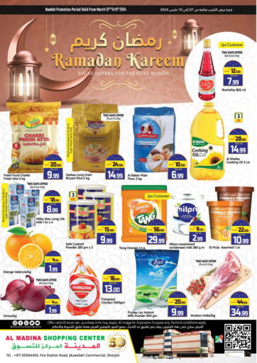 UAE - Sharjah / Ajman Al Madina  offers in D4D Online. Muweileh Commercial , Sharjah. . Till 10th March